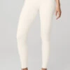 High-Waist Airbrush Legging - Ivory